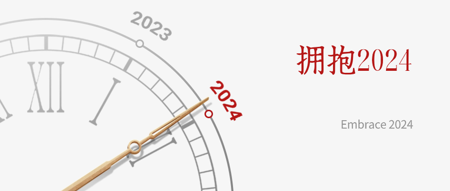 第12頁_新聞中心_蕪湖造船廠有限公司