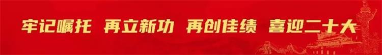 第19頁_公司動態_新聞中心_蕪湖造船廠有限公司