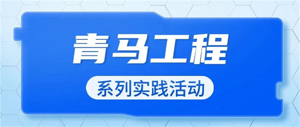 第2頁_公司動態_新聞中心_蕪湖造船廠有限公司